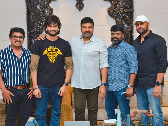 Manduloda Mass Ka Boss Song Released on The Hands Of Megastar Chiranjeevi